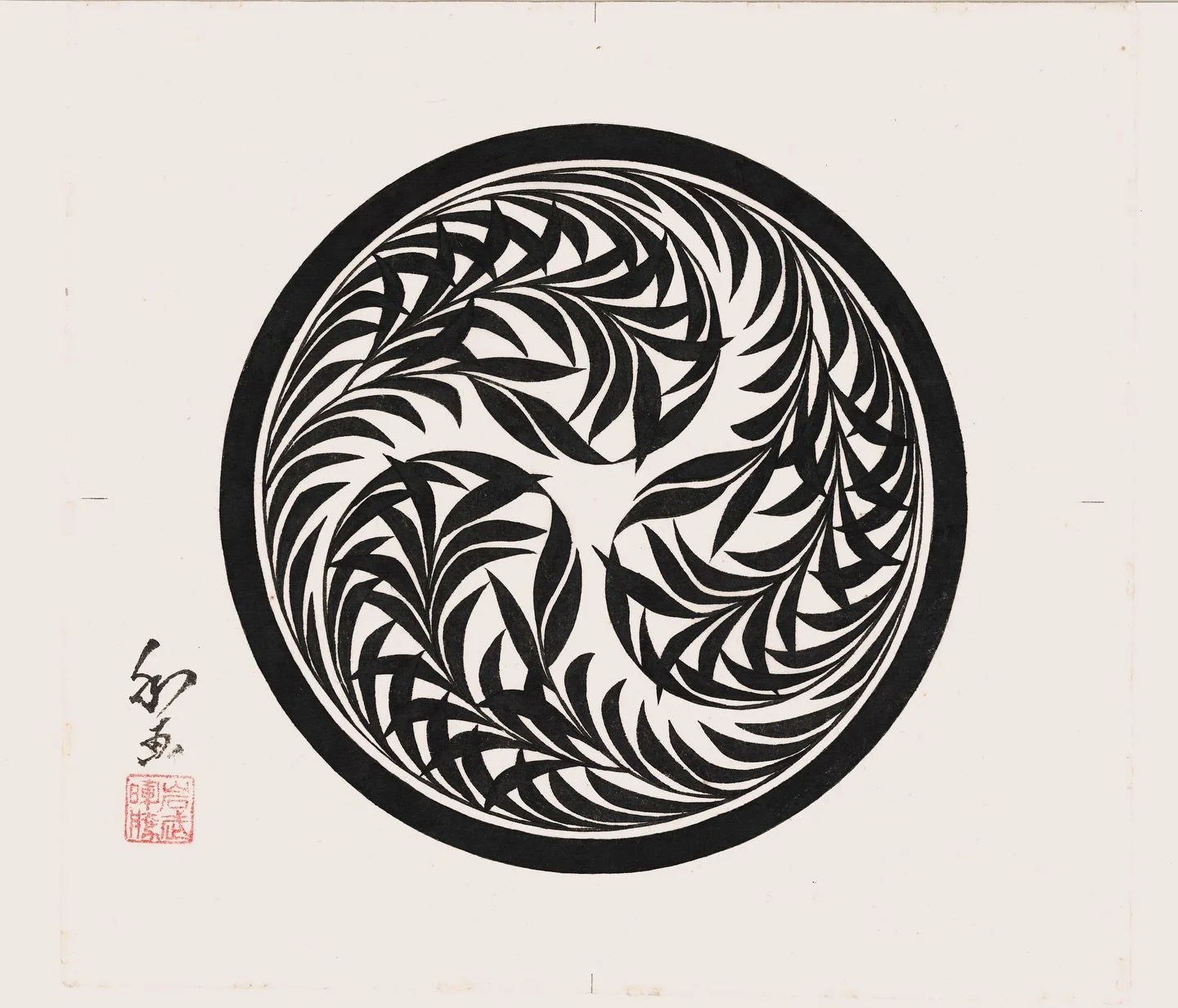 Our new willow leaves logo has been updated.
It incorporates the meaning of the cycle of life symbolized by &ldquo;Mitsudomoe&rdquo;, one of the oldest Kamon emblems, along with the flexibility and resilience of willow leaves.

Stay tuned for another