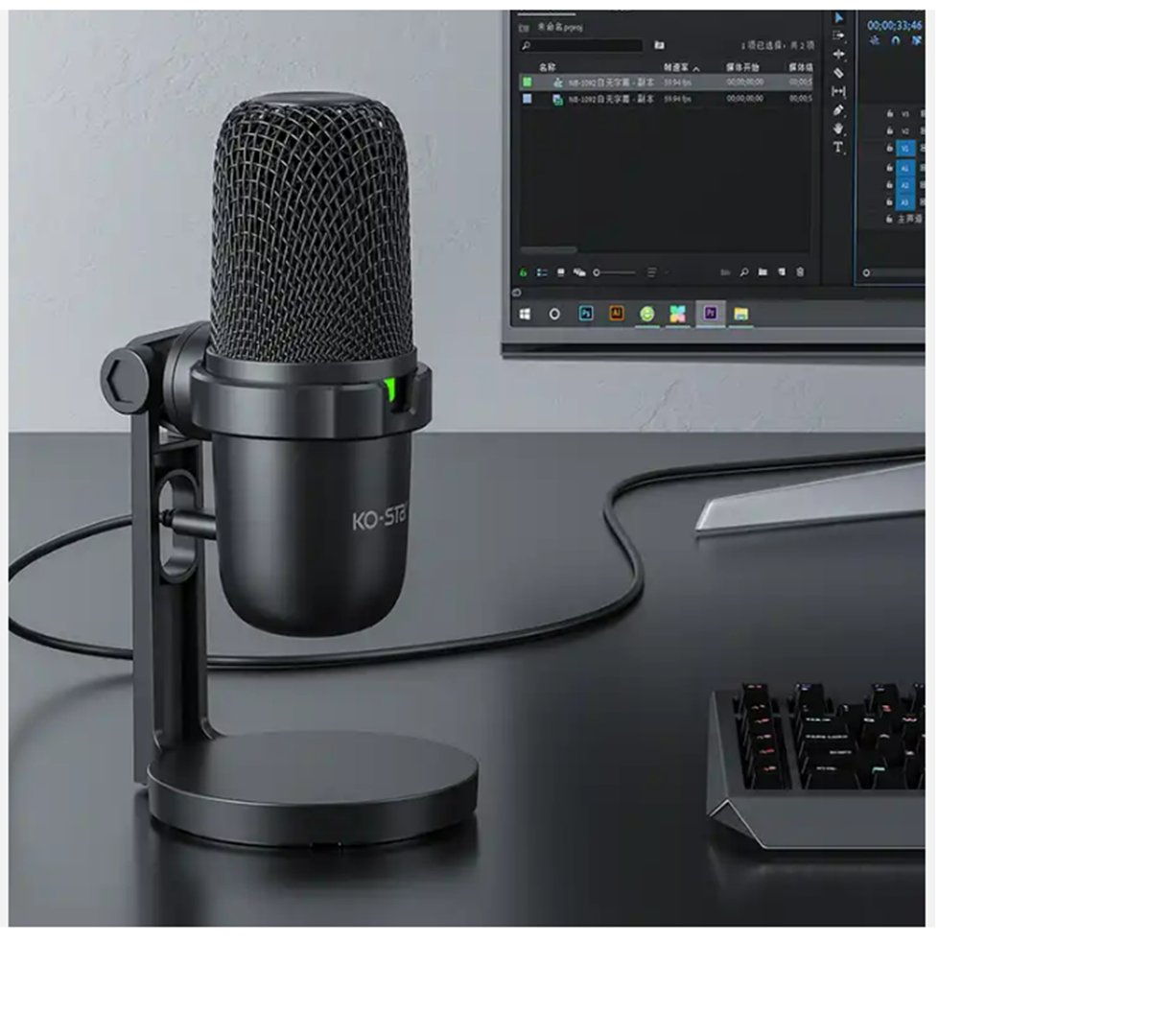 Condensor mic pic 1.png