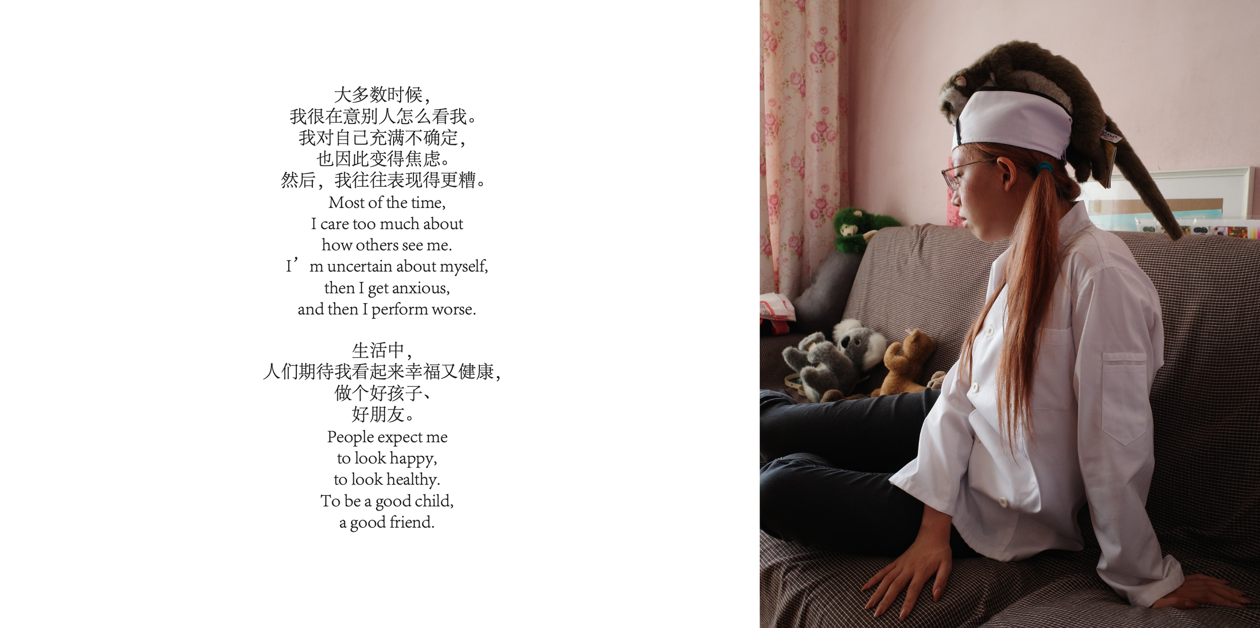 截屏2025-11-21 18.52.06.png