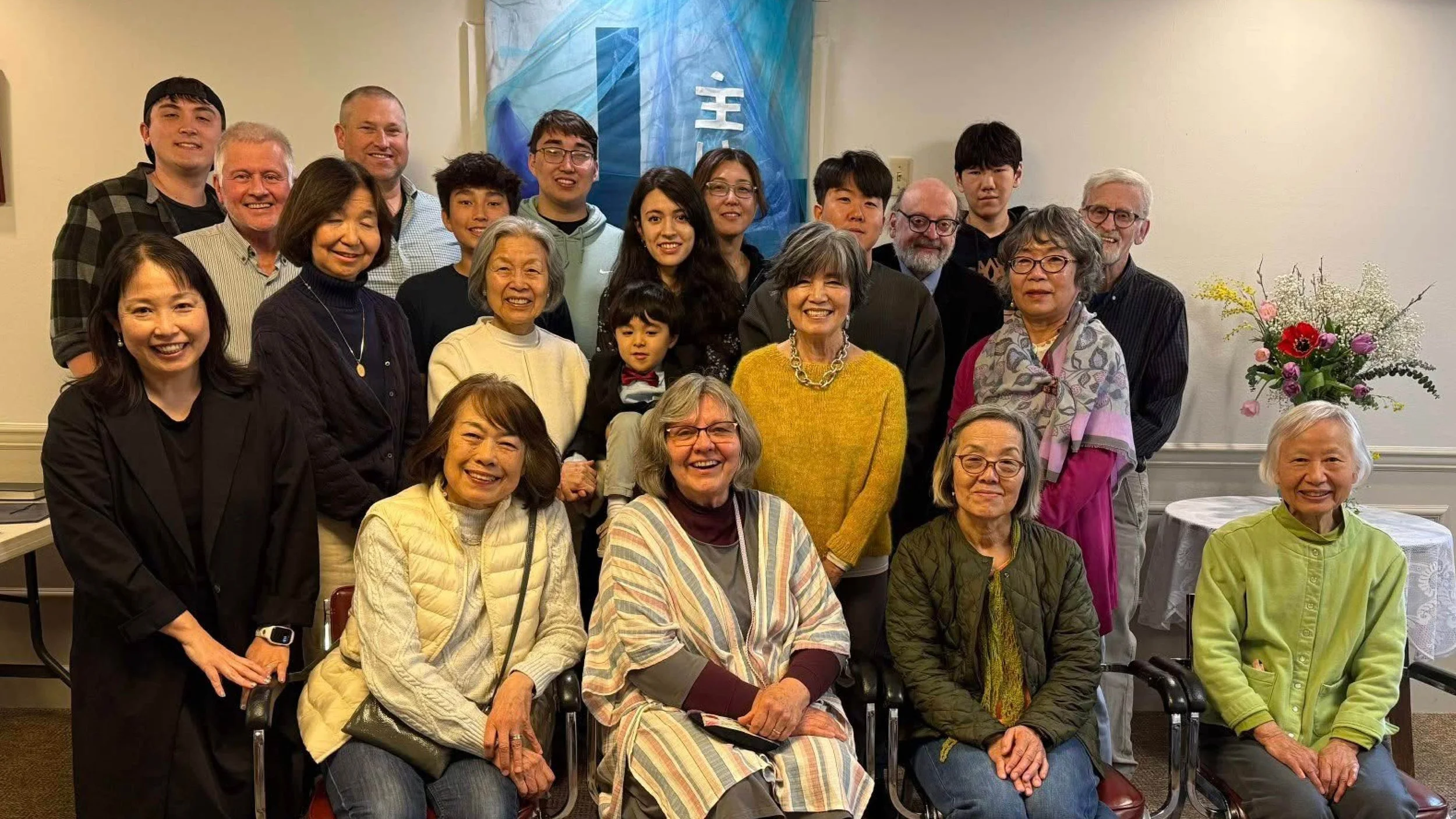 Japanese Ministry Partnership