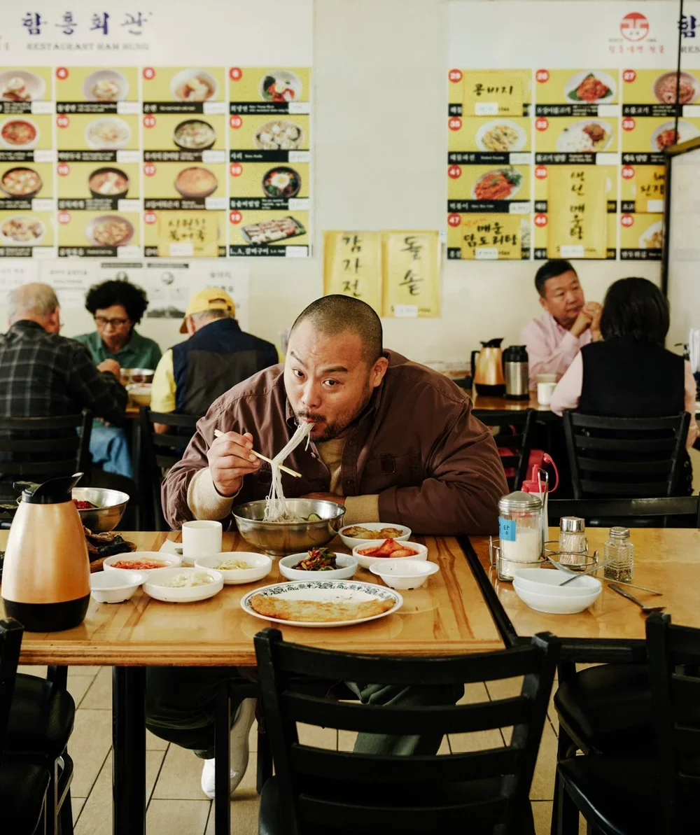EXPEDIA: KOREATOWN, LA WITH DAVID CHANG