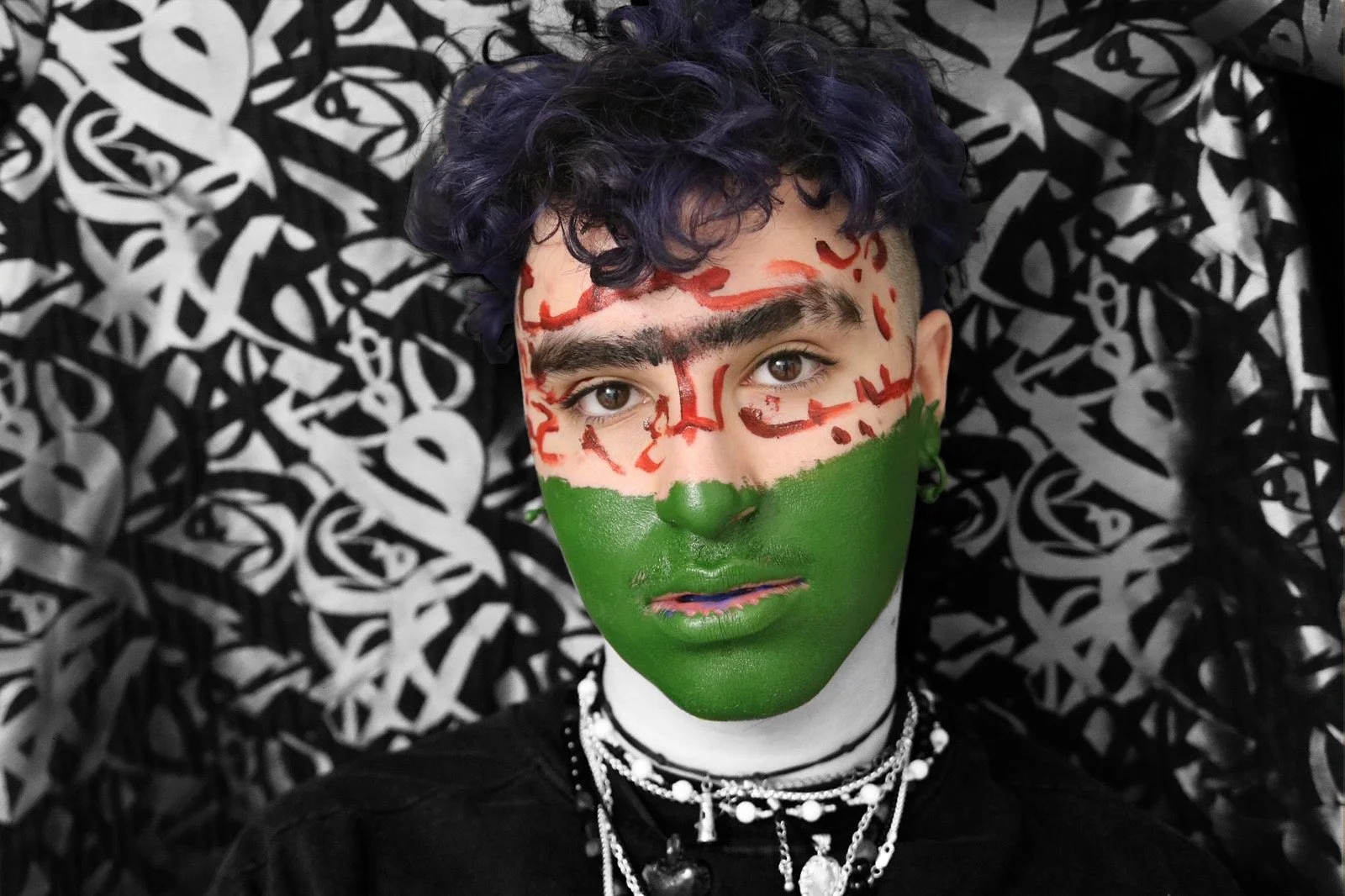 "گناه" (sin), 2025