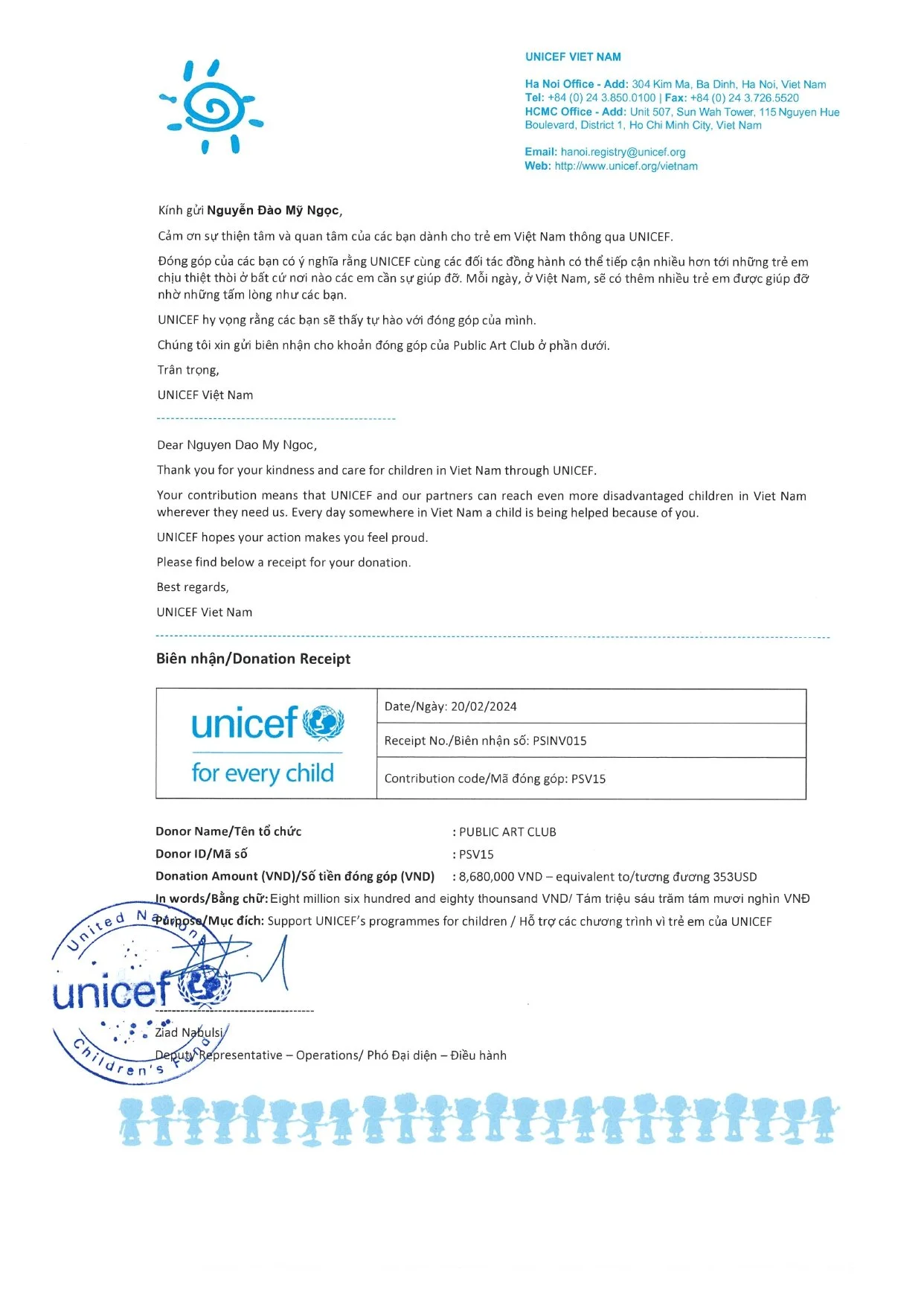 Donated 100% of profits to UNICEF to support global children’s aid programs.