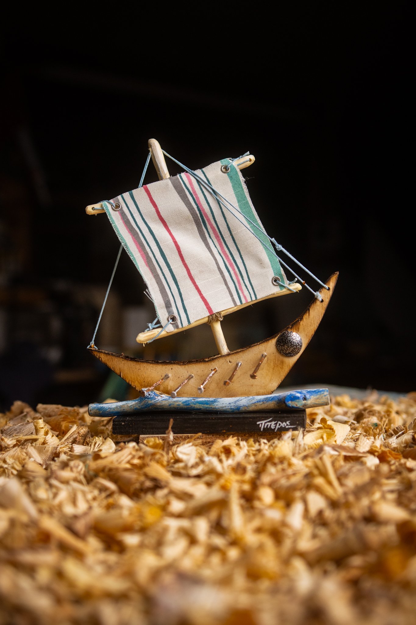 TRIREME