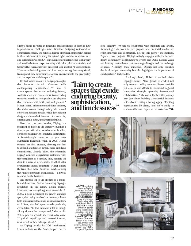 Sawsan Chammas 2.jpg