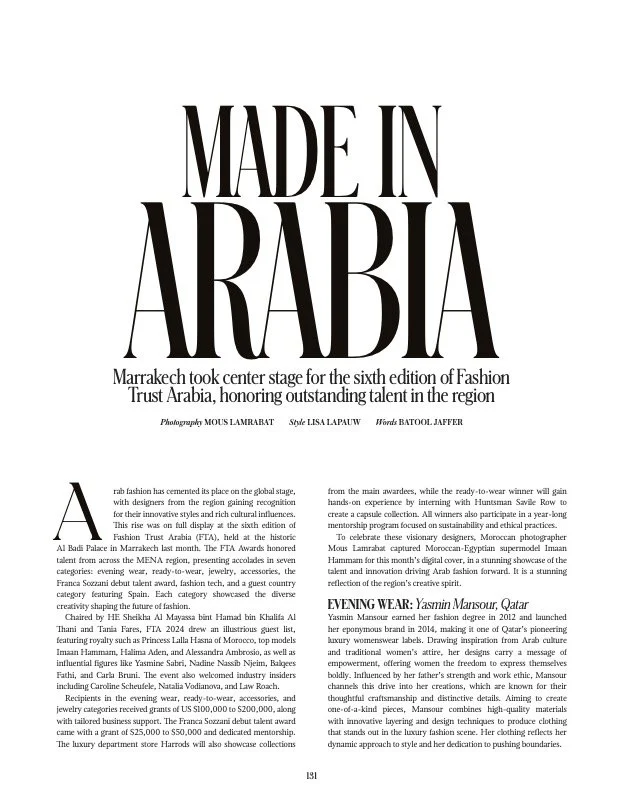 Made in Arabia.jpg