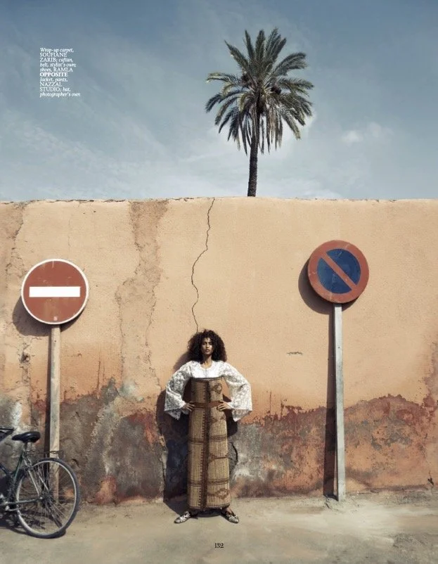 Made in Arabia 2.jpg