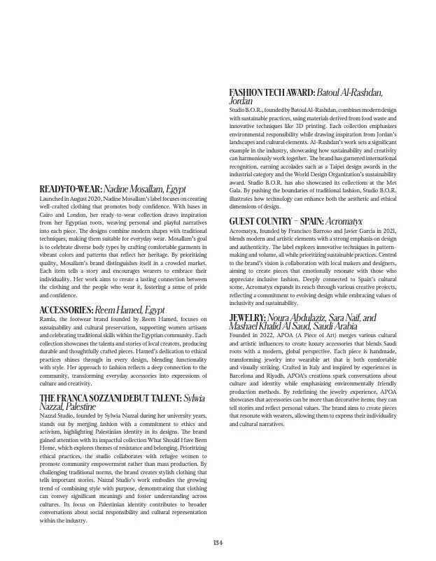 Made in Arabia 4.jpg