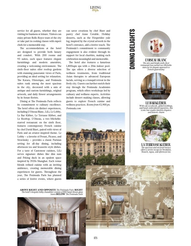 Luxury Unveiled 2.jpg