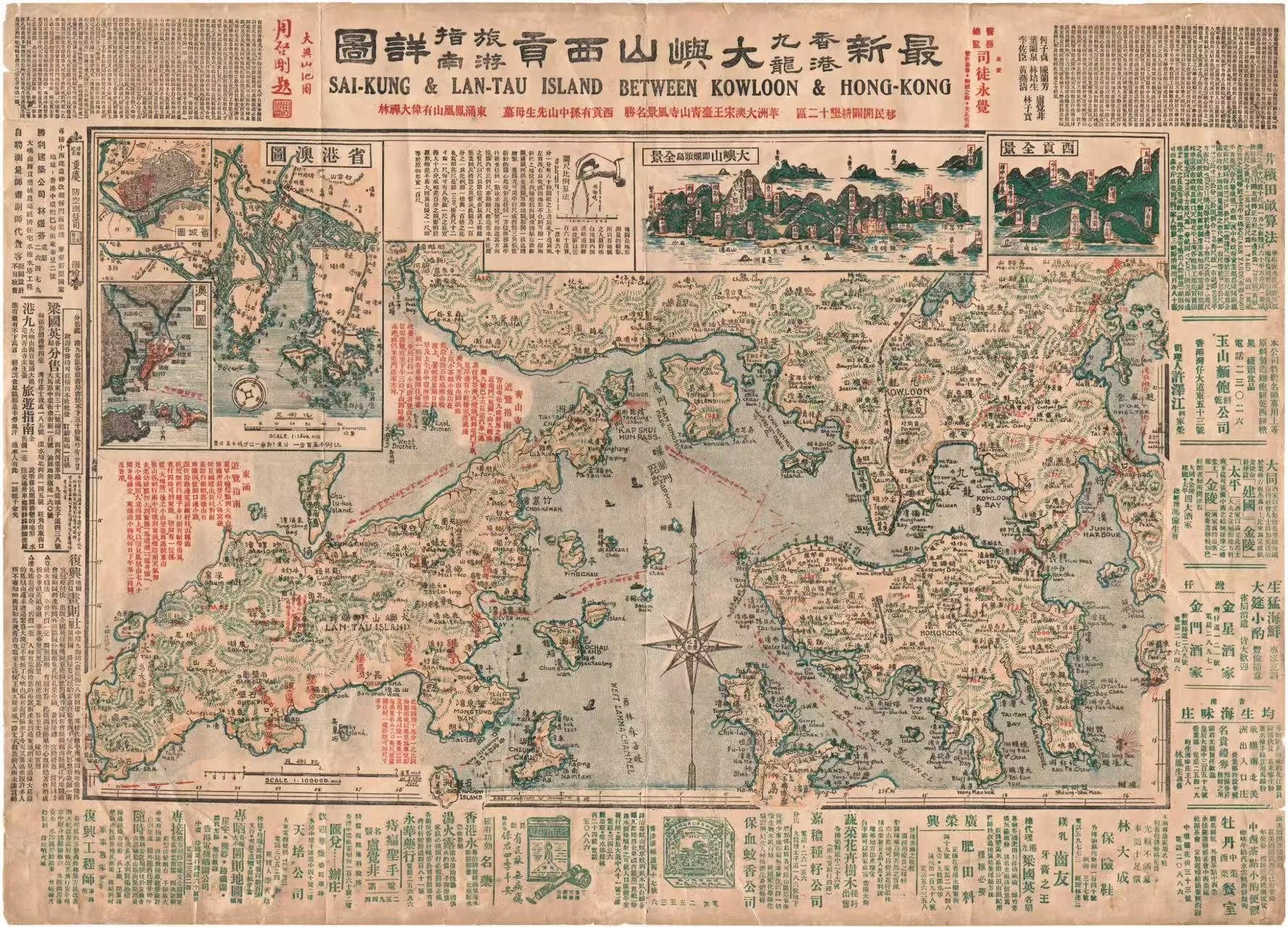 538041411.jpg