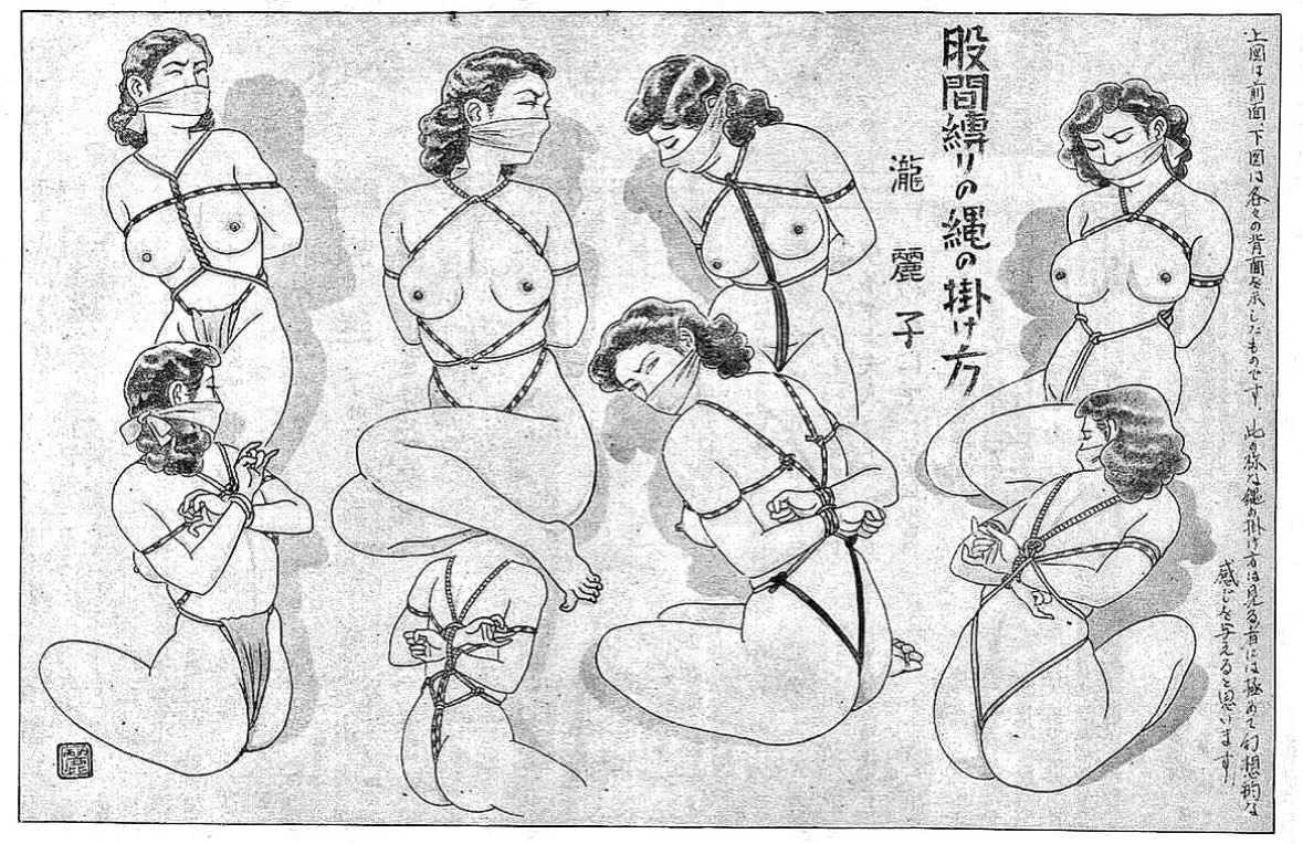 #YourCuriosityWillBeRewarded