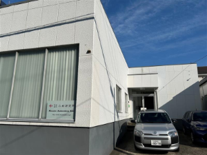 Nagoya Office