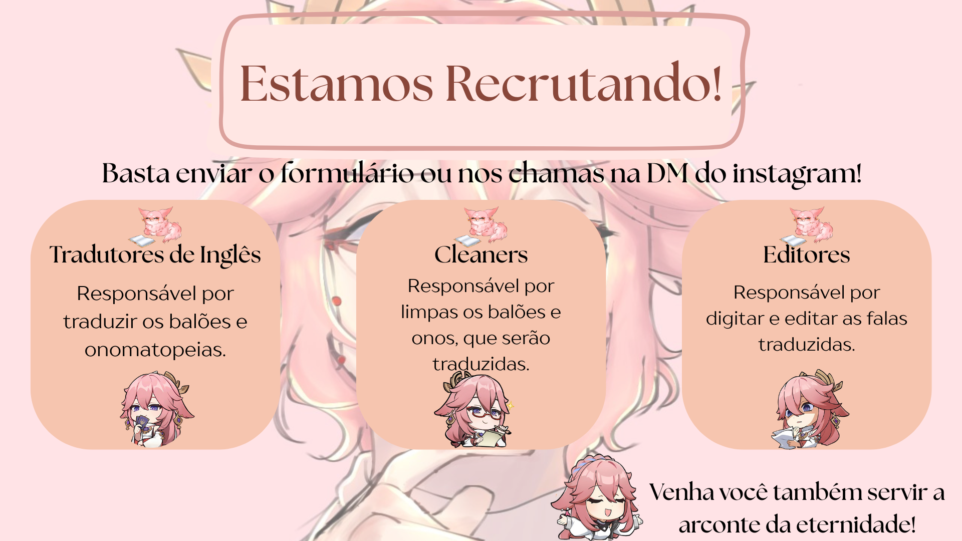 Estamos Recrutando!.png