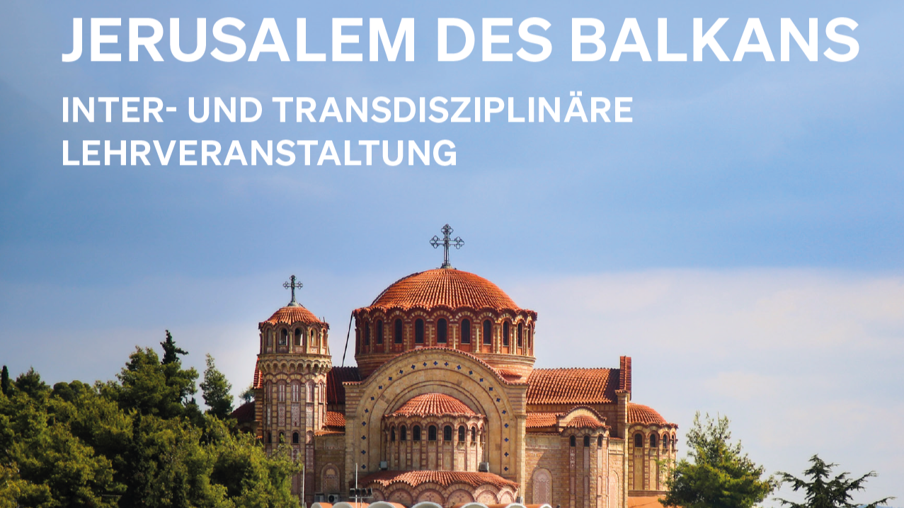 Studienreise nach Thessaloniki
