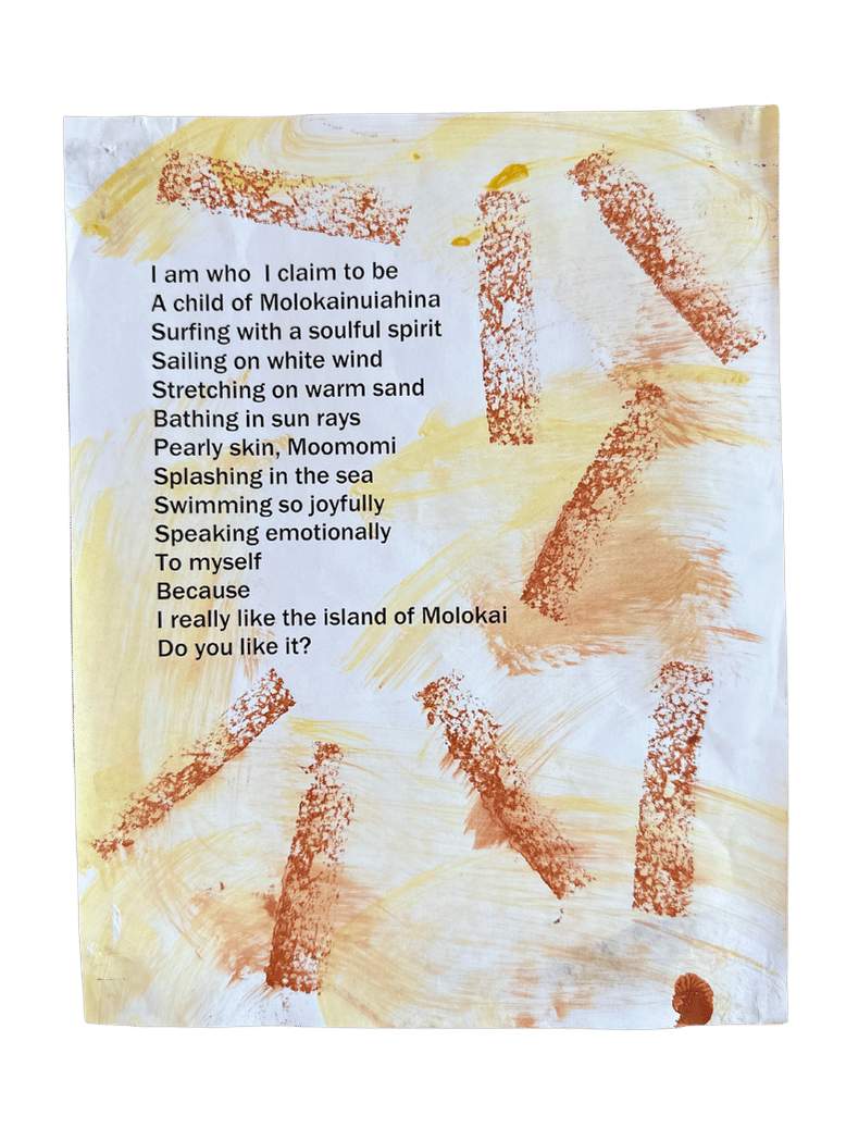 iampoem-3.png