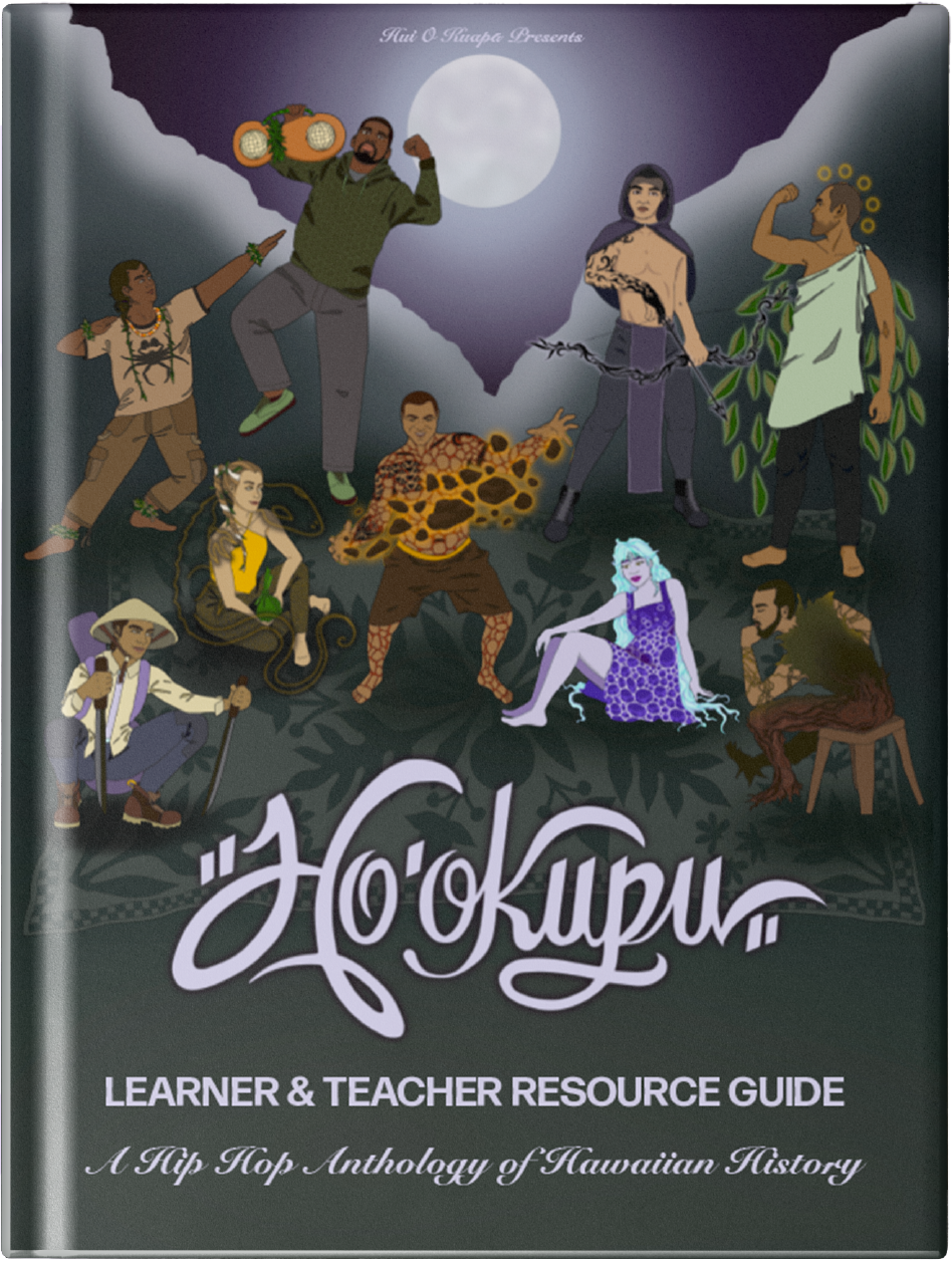 Hookupu-book.png