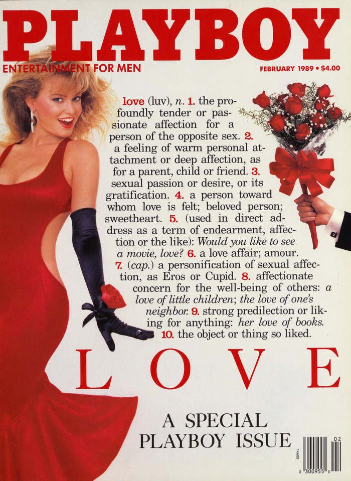february1989.jpeg