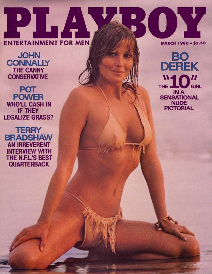 March1980.jpeg