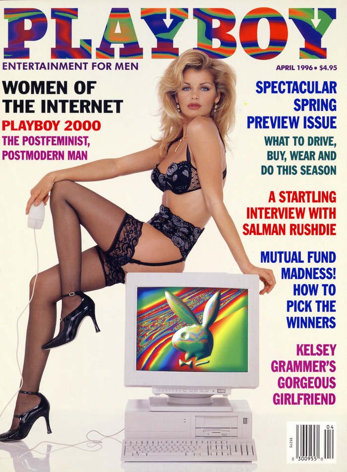 april96.jpeg