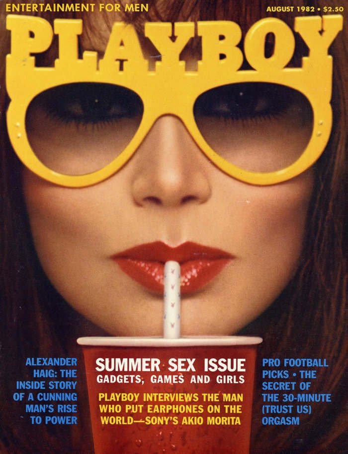 August1982.jpeg