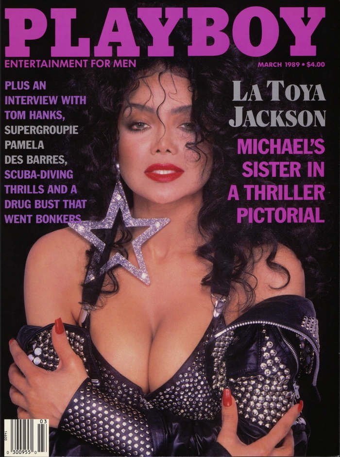 march1989.jpeg