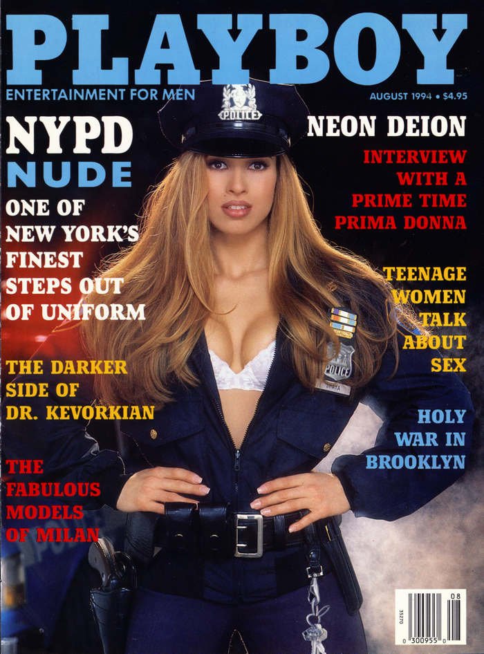 august94.jpeg