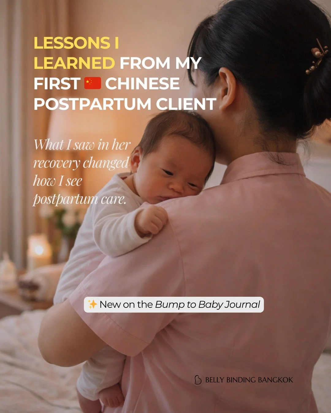 New on the Bump to Baby Journal 🤍
Working with my first Chinese postpartum client showed me how powerful real support can be during recovery &mdash; full-time care, nourishing meals, and space to truly rest.
Postpartum was never meant to be a solo j