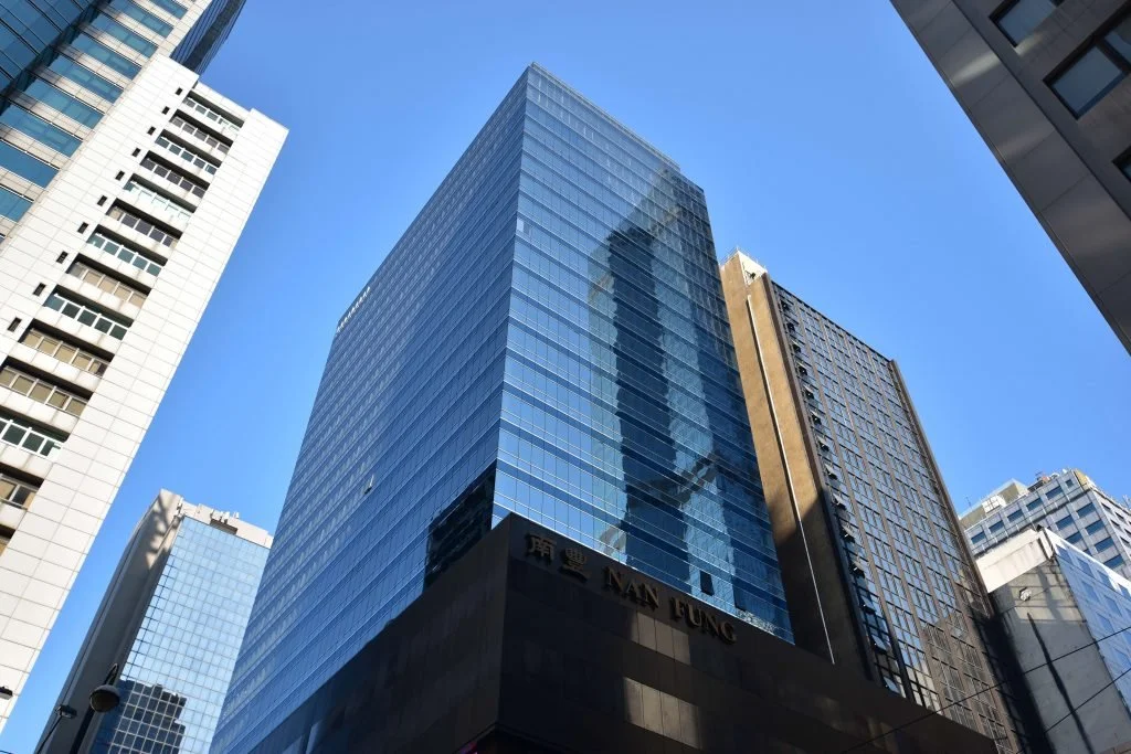Nan Fung Tower, Central