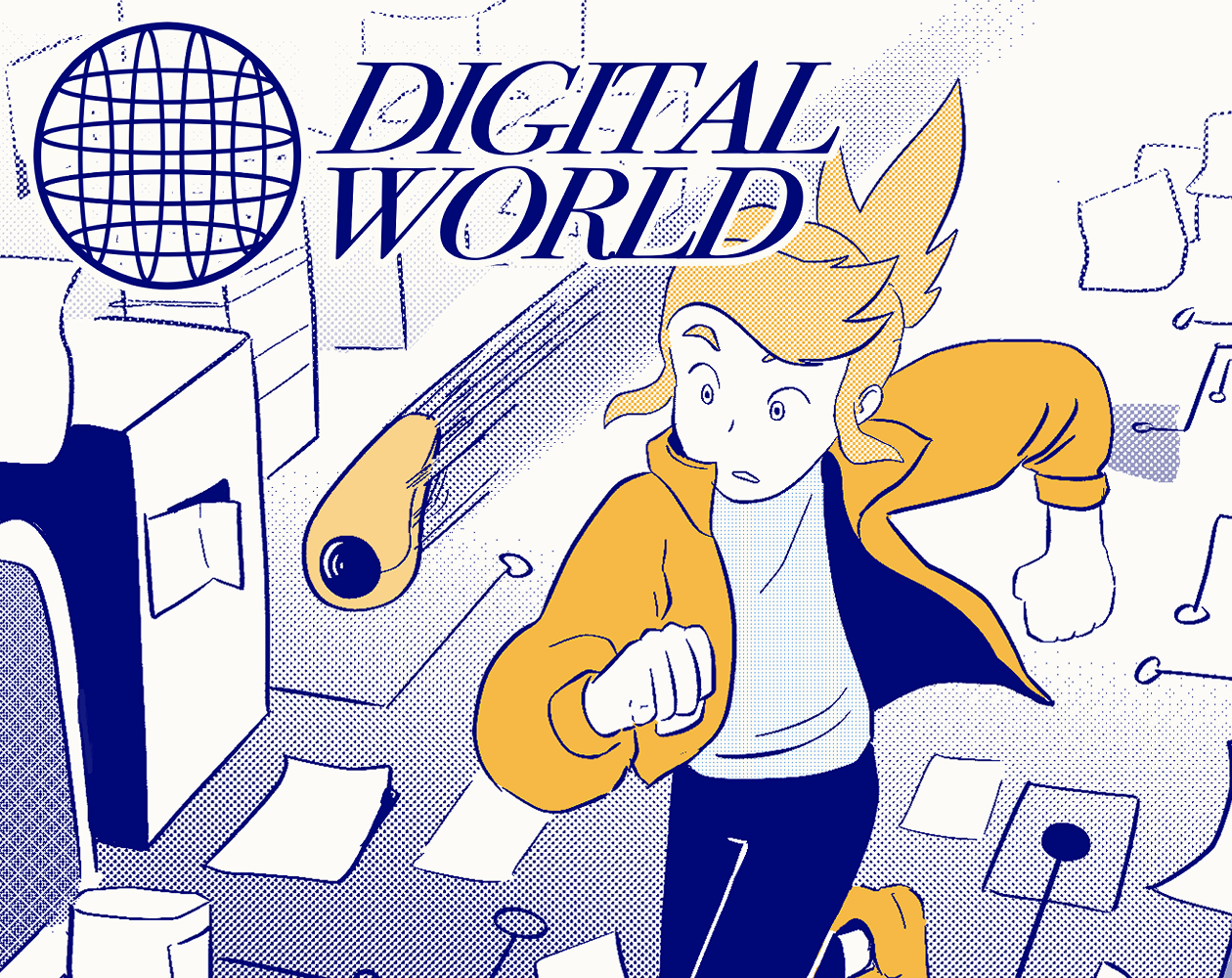 DIGITAL WORLD
