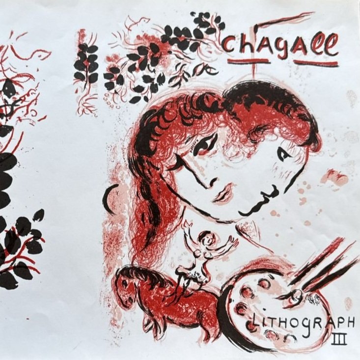 marc+chagall+-+lithographe+III.jpg