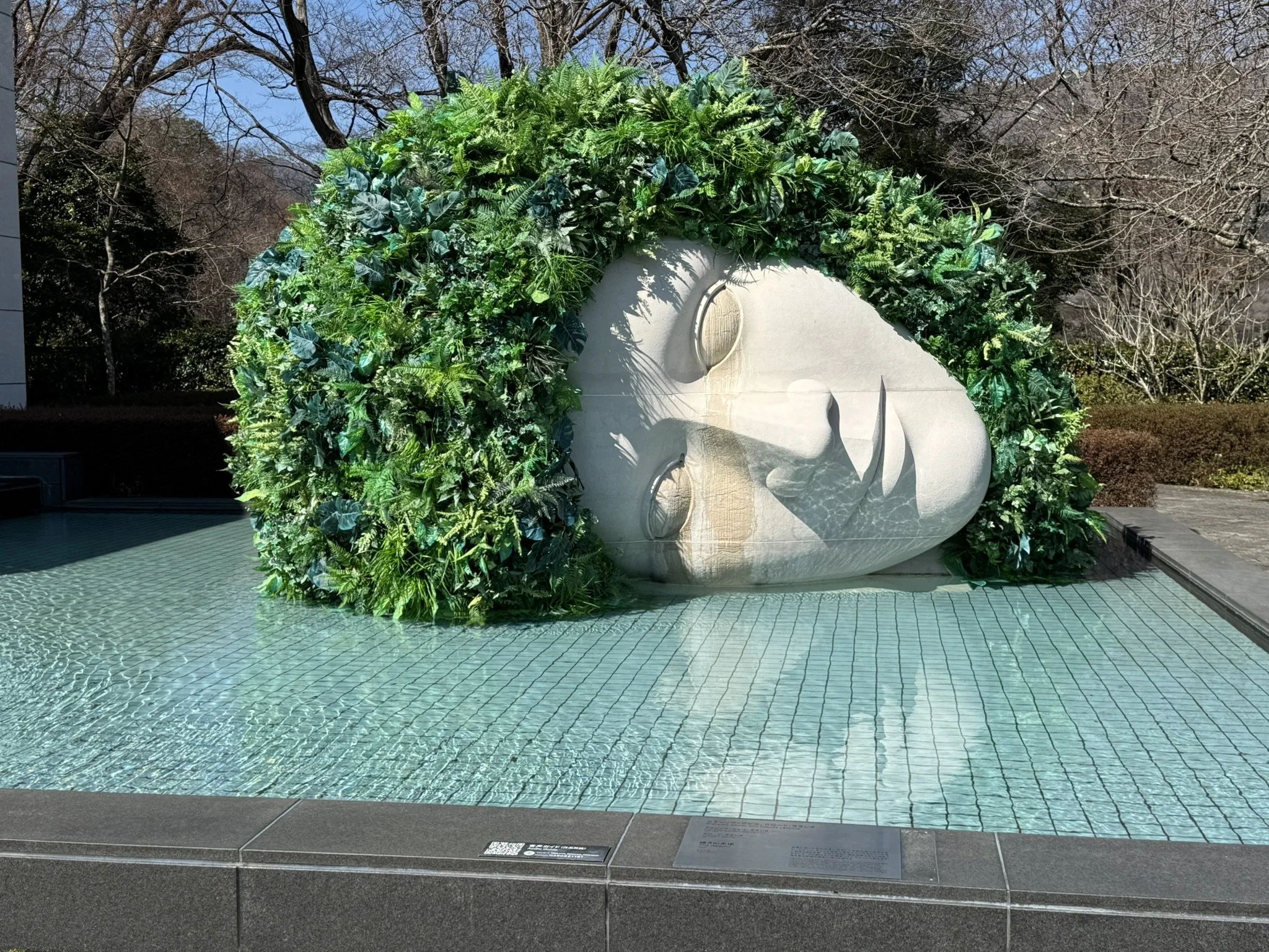 Hakone Open Air Museum