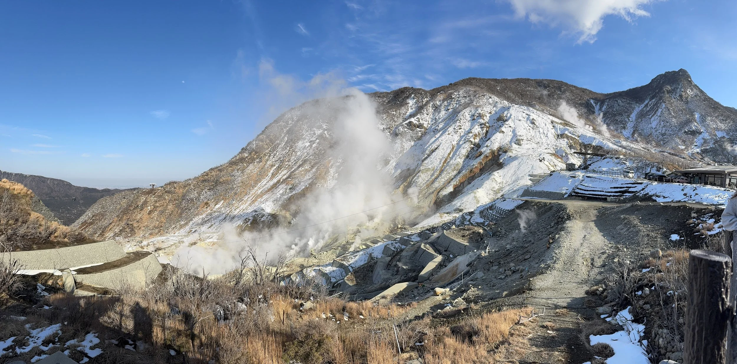 The geothermal area of Owakudani