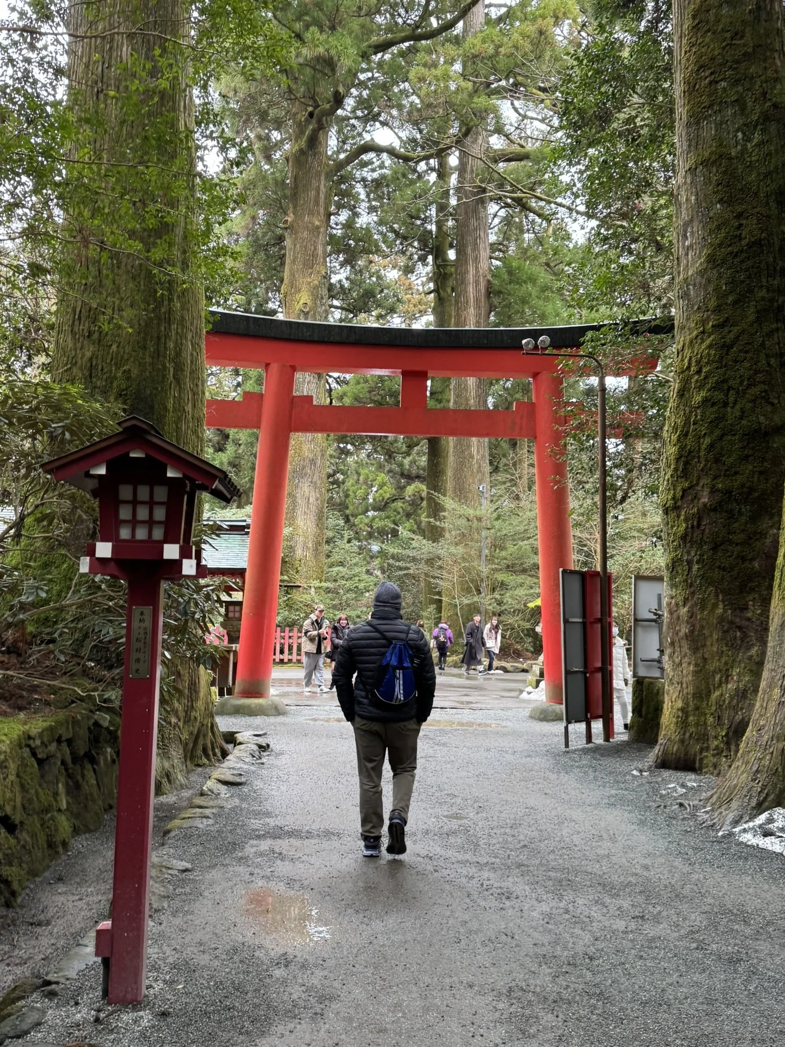 The Third Torii of Hakone Shrine