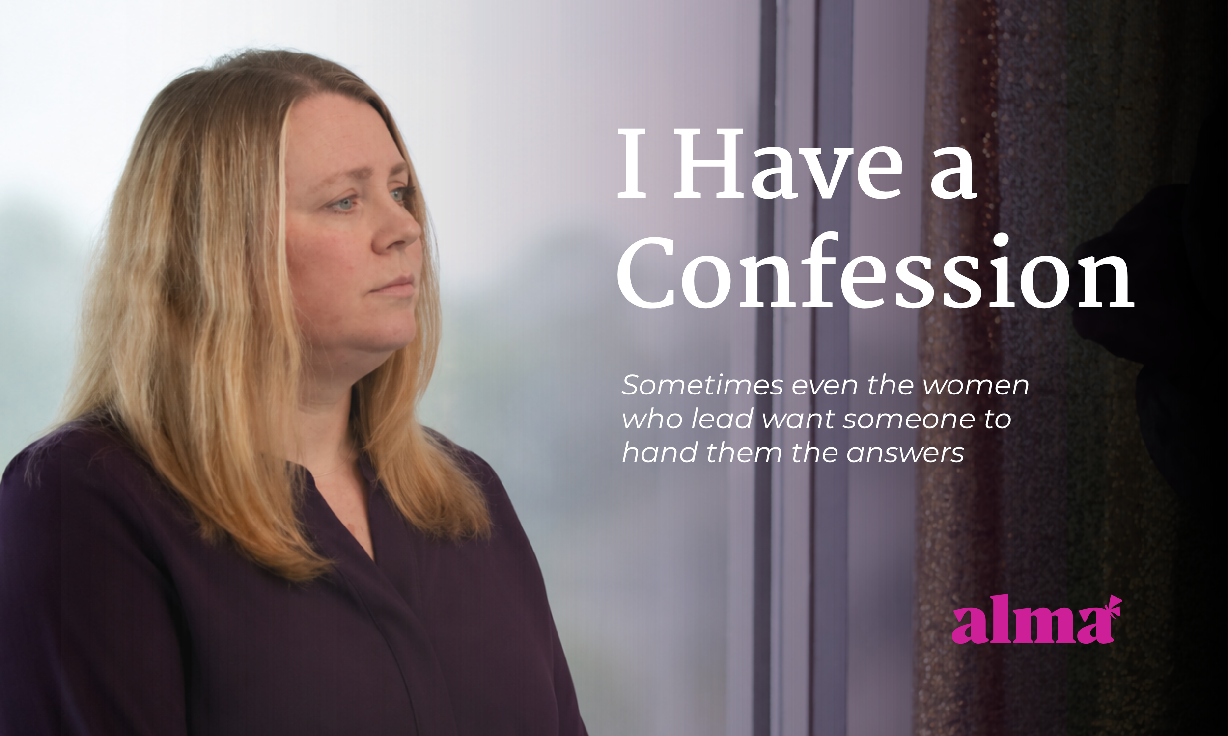 I Have a Confession