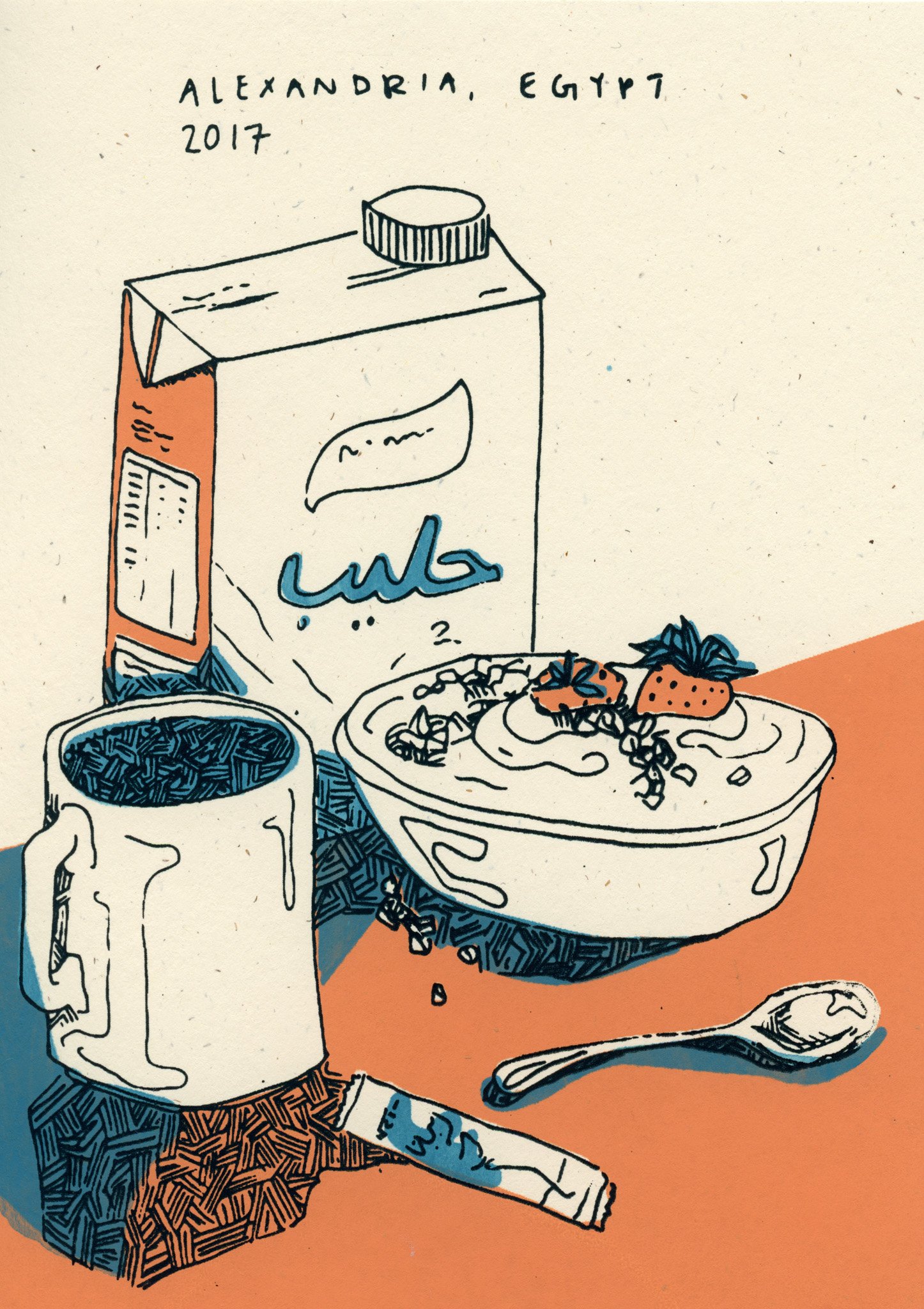 Postcards for Breakfast - Alexandria, front