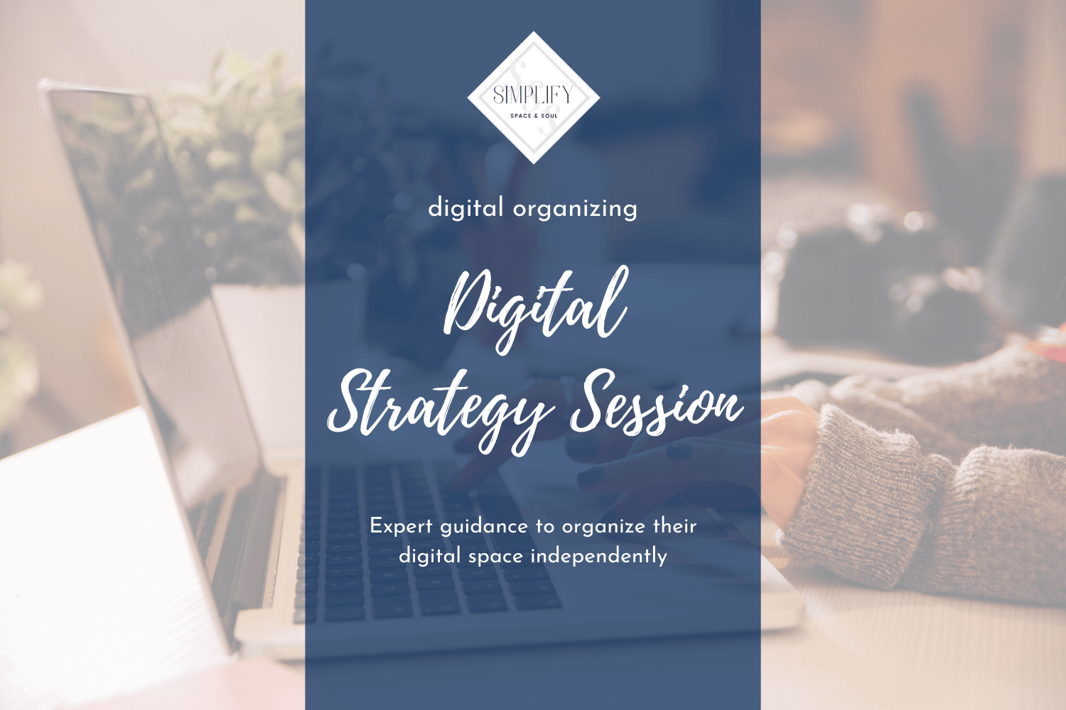 Storefront - Digital Strategy Session.png