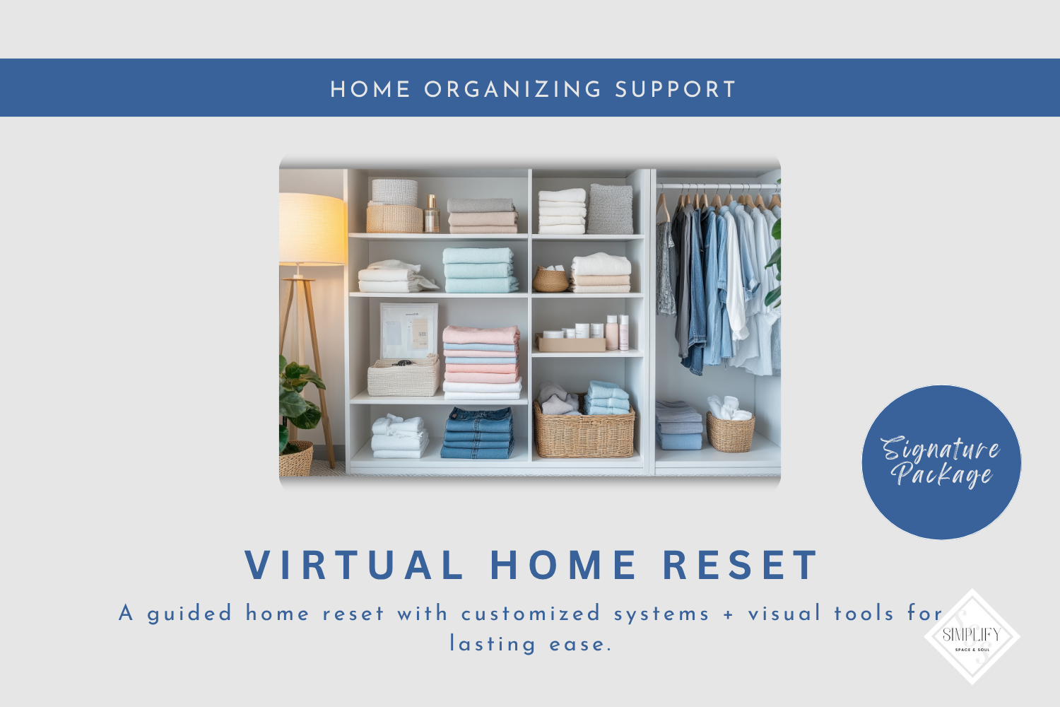 Virtual Home Reset.png