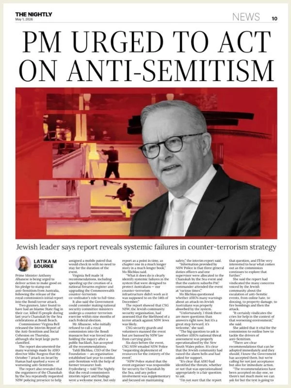 Dor in the news (600 x 800 px)-4.jpg
