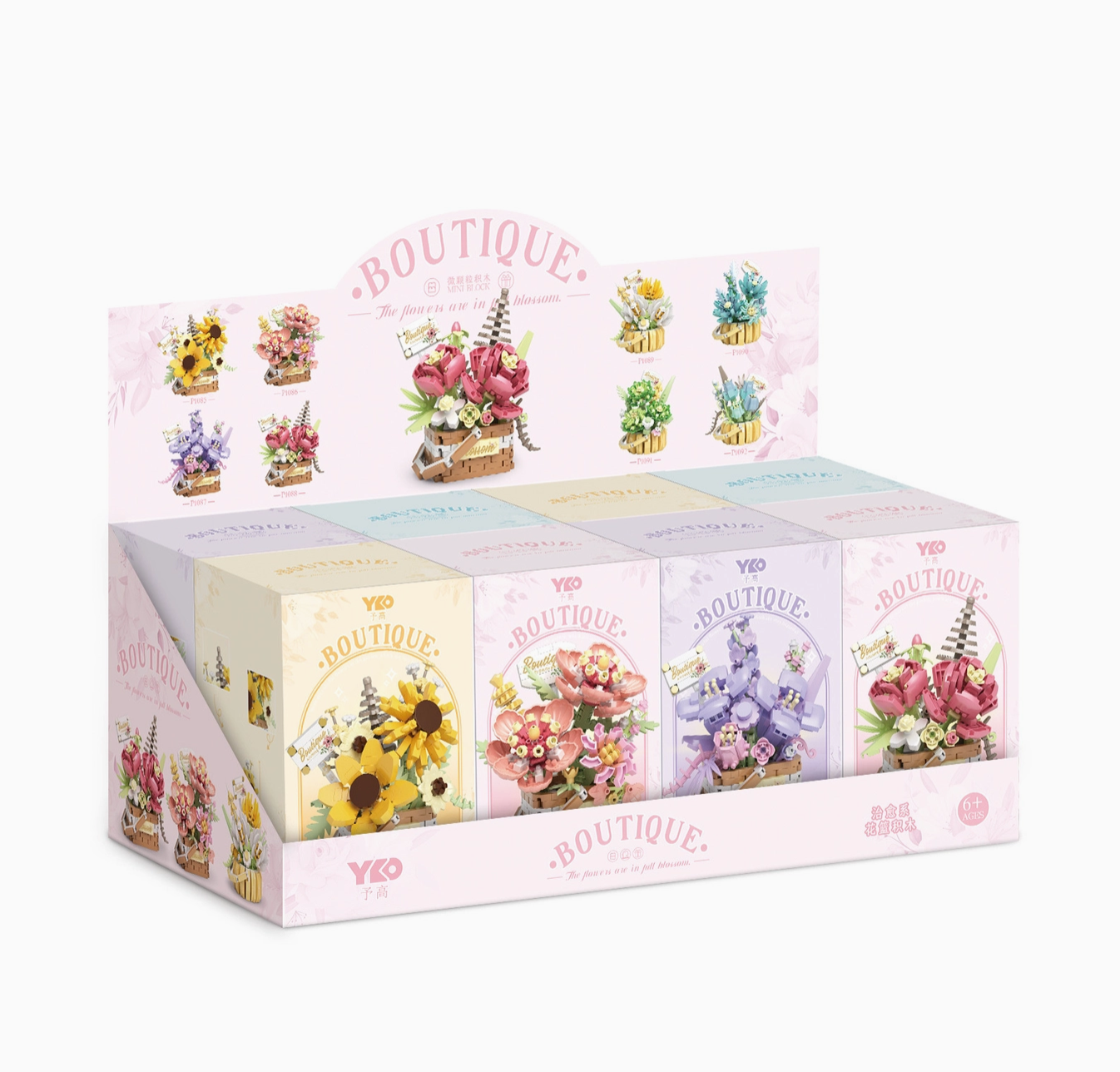 Boutique - Plant Legos