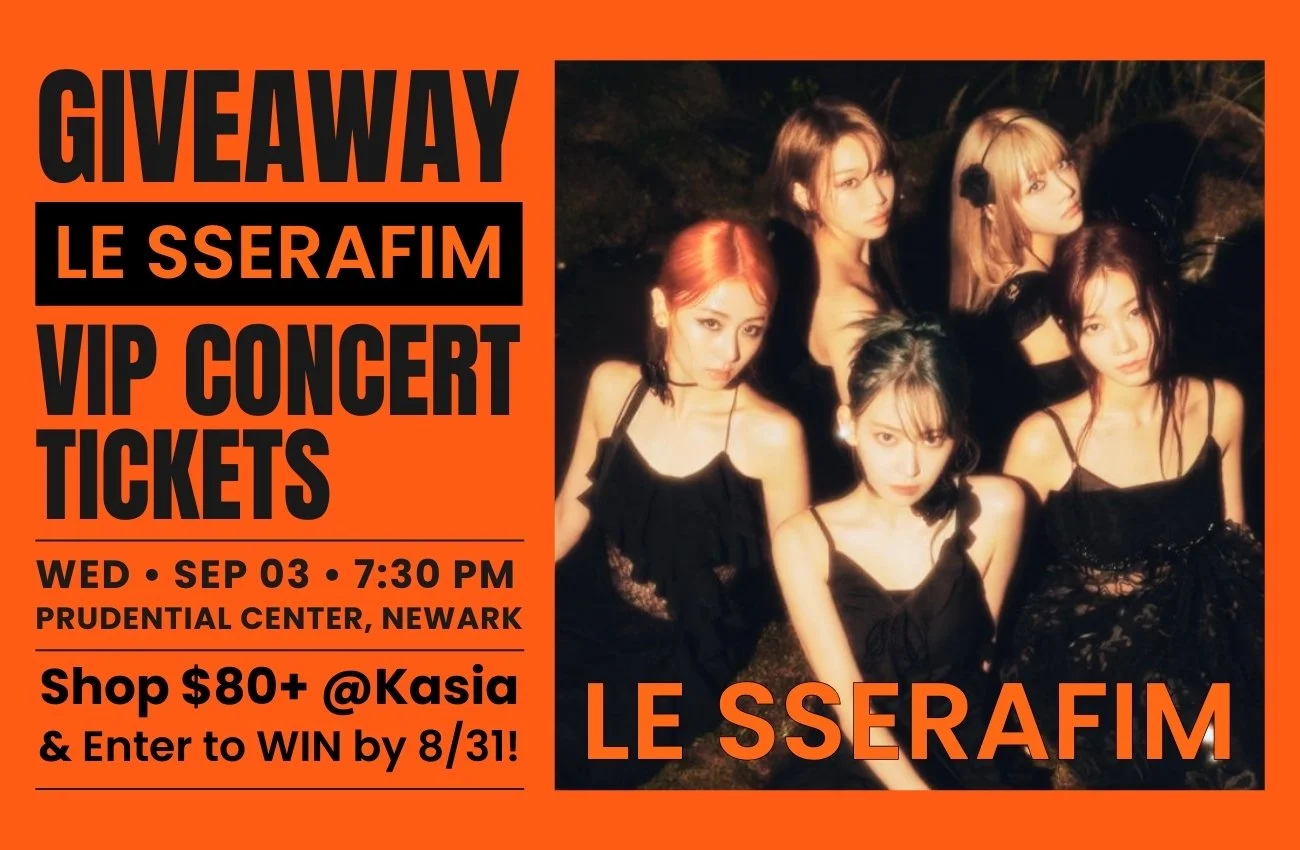 VIP Concert Giveaway