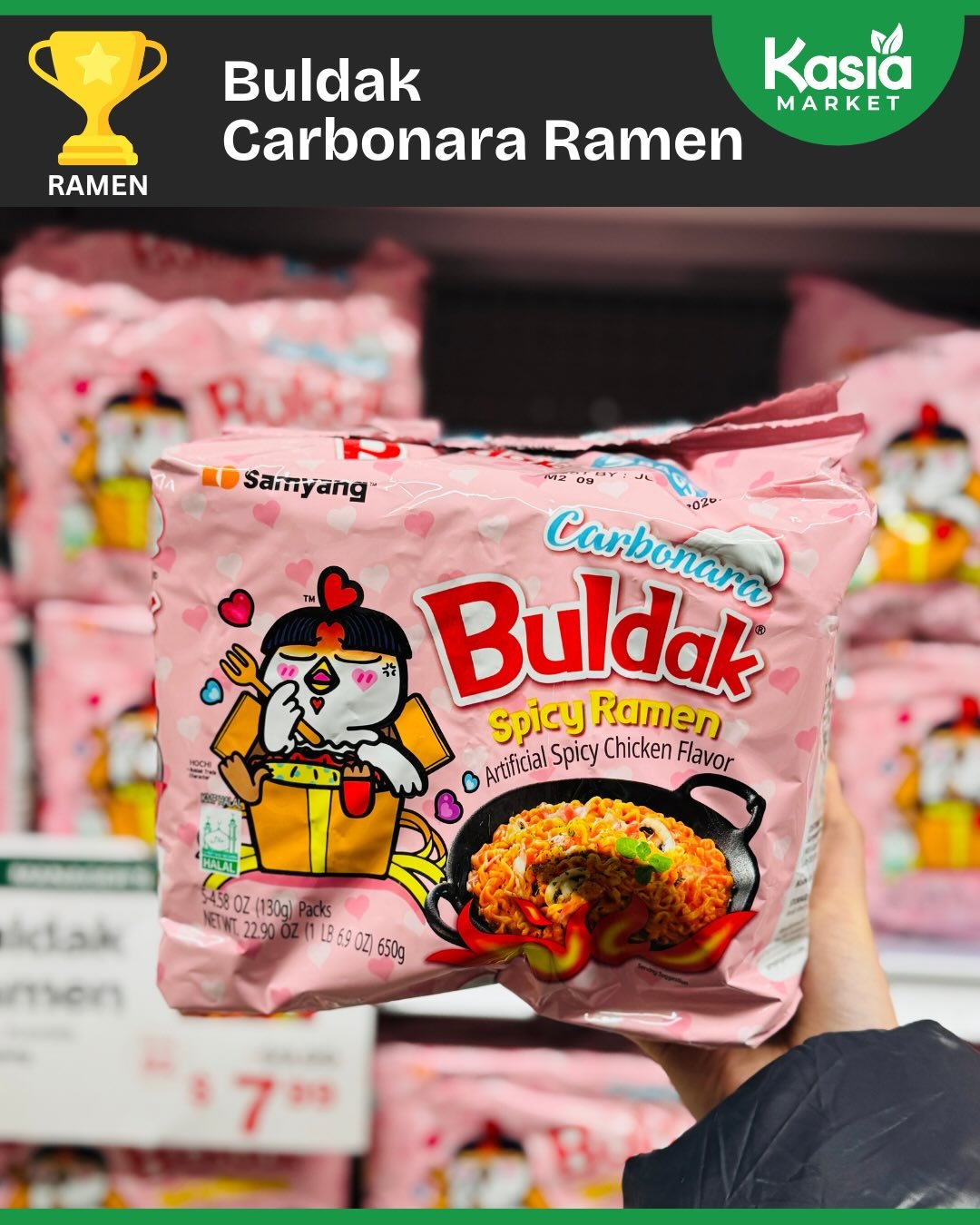 ✨ Top Sellers of 2025 at Kasia Market! ✨
From crowd-favorite snacks to essential pantry must-haves, these products flew off the shelves this year 🛒💚

✨ Good news: many of these top sellers are at great prices right now &mdash; so if you&rsquo;ve be