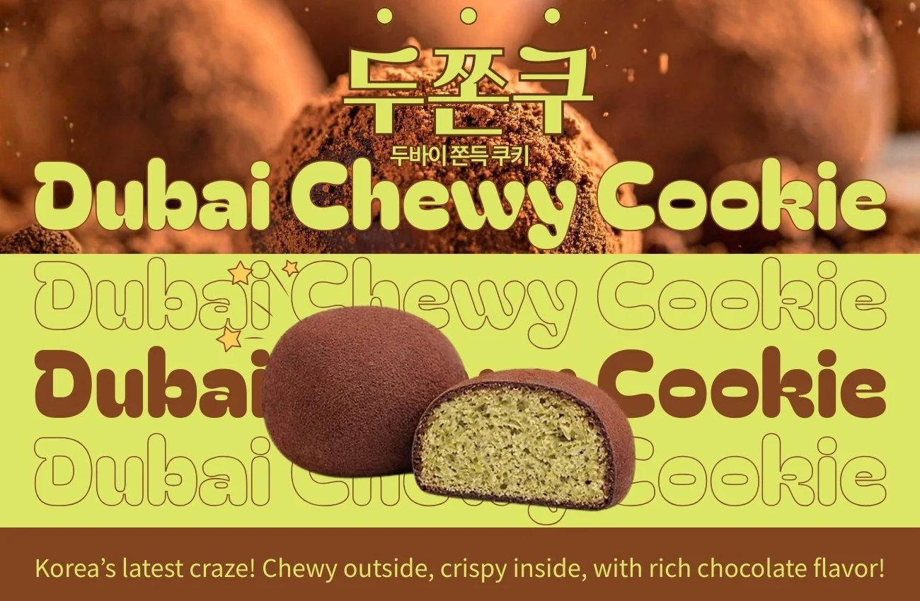 Dubai Chewy Cookie