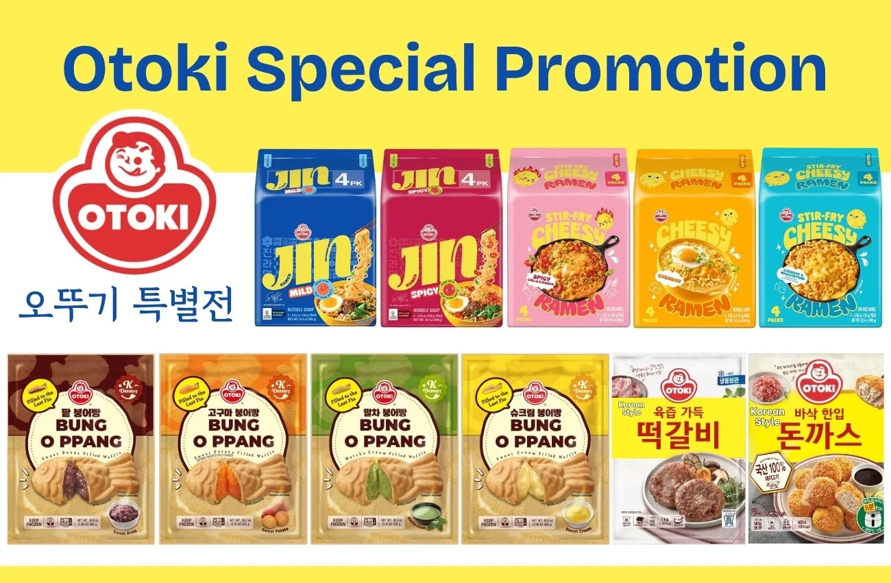 Otoki Special Promotion