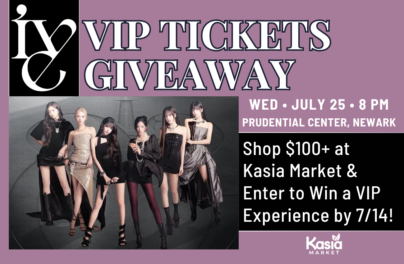 Enter to Win the Ultimate VIP Experience with IVE 