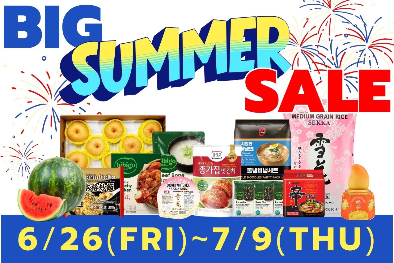 BIG SUMMER SALE
