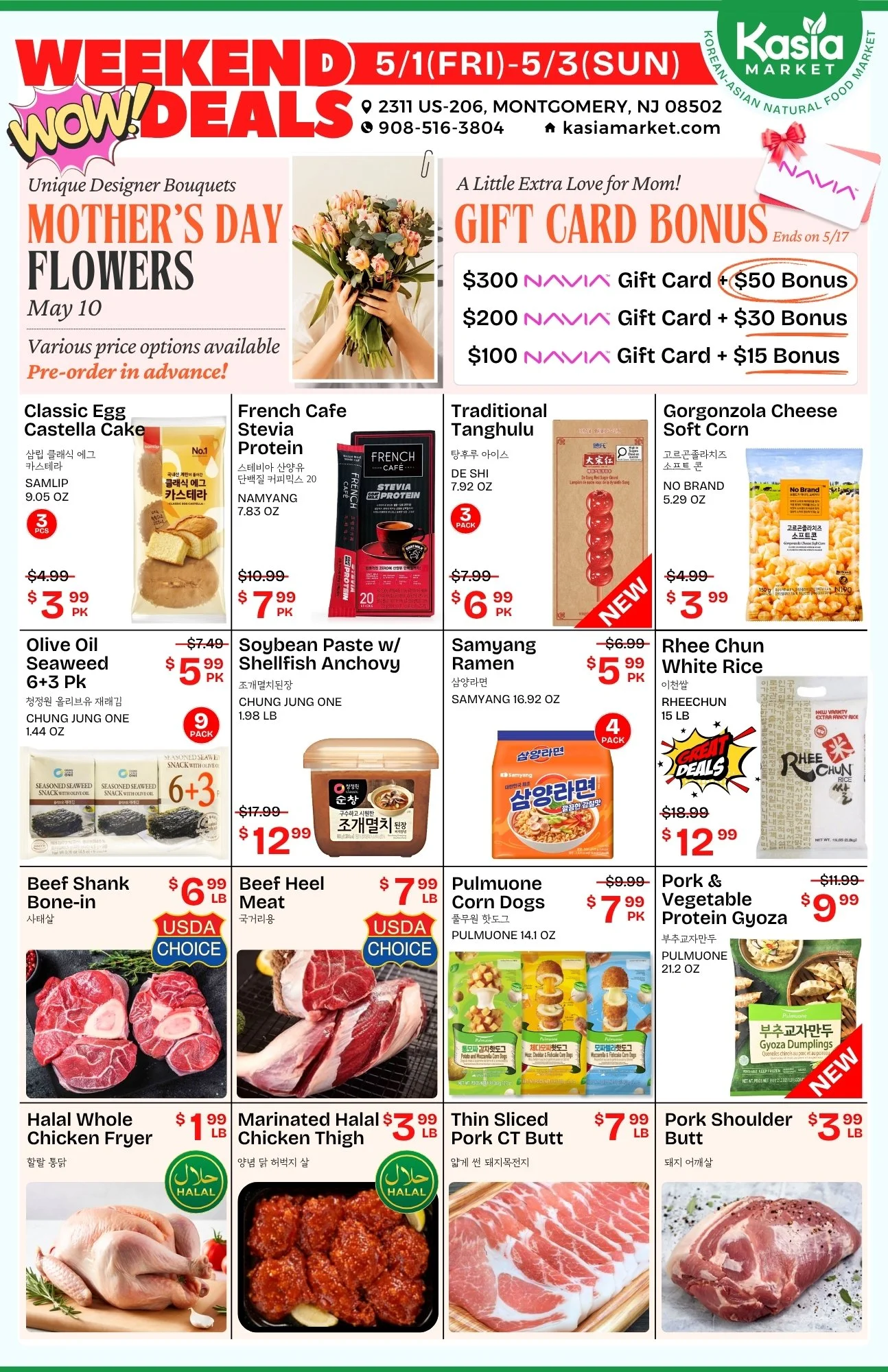 Kasia Weekend Sale (1).jpg