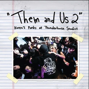 2016 - Them and us vol 2.png