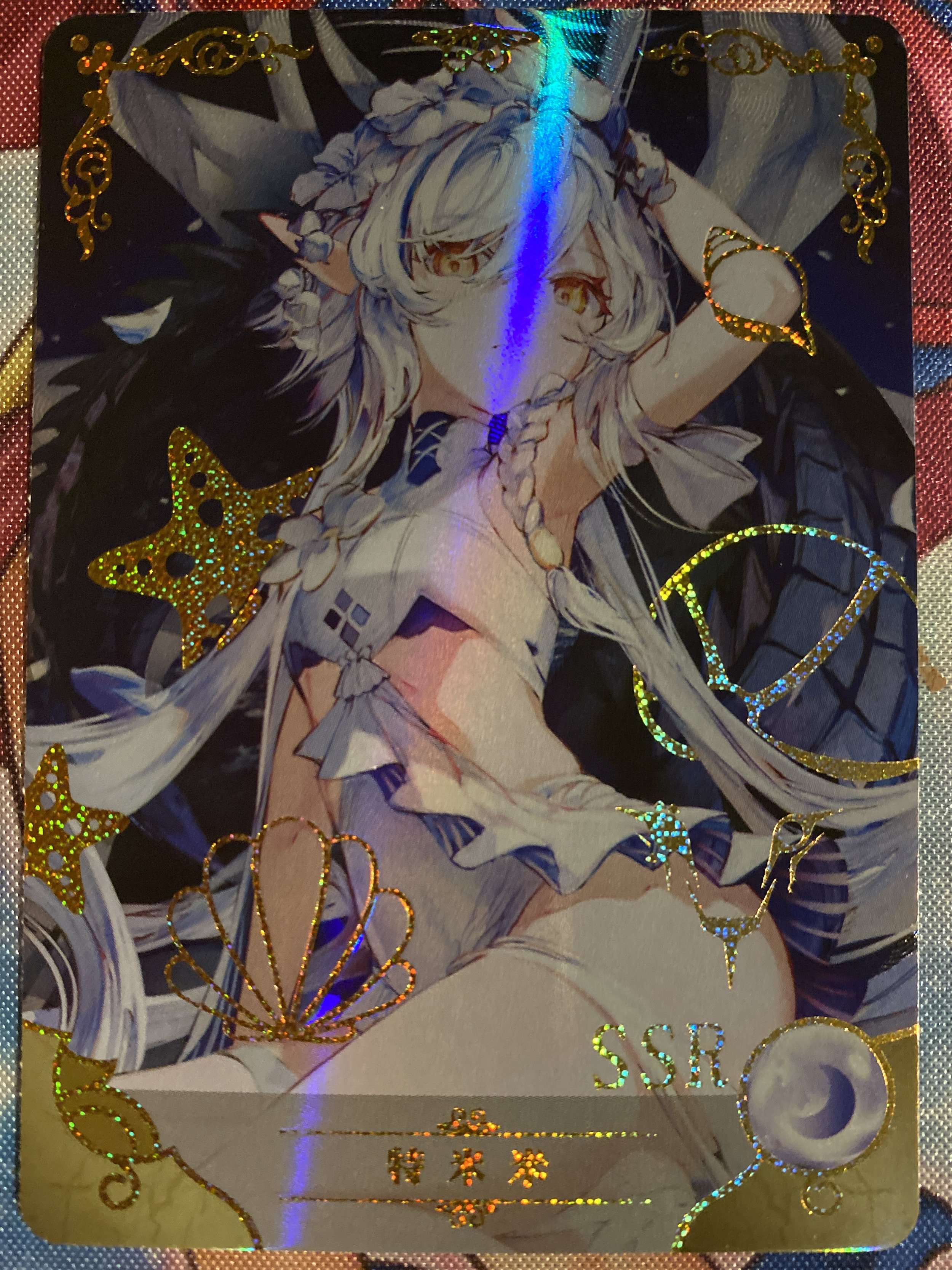 image.jpg