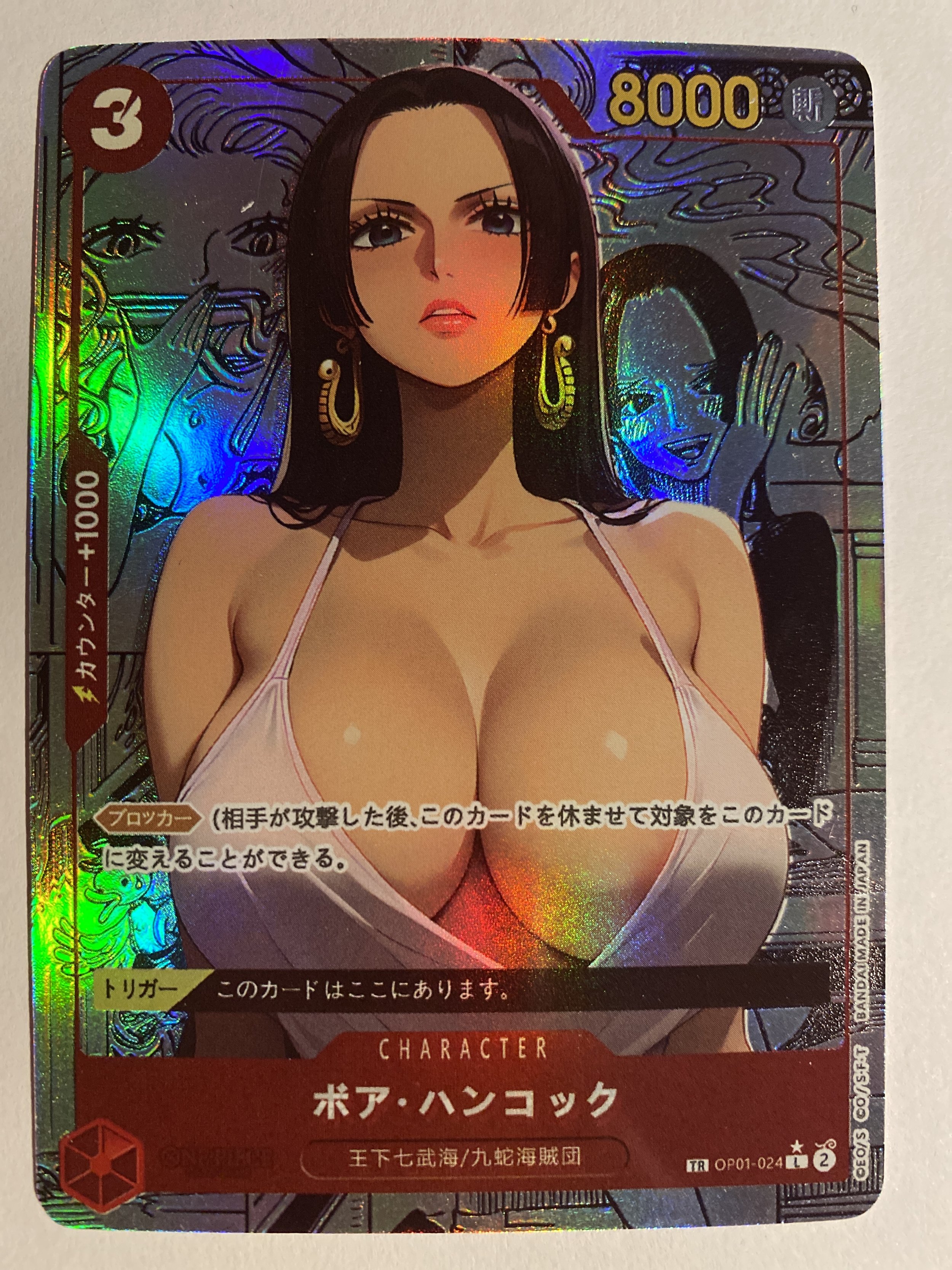 One Piece Sexy Boa Hancock