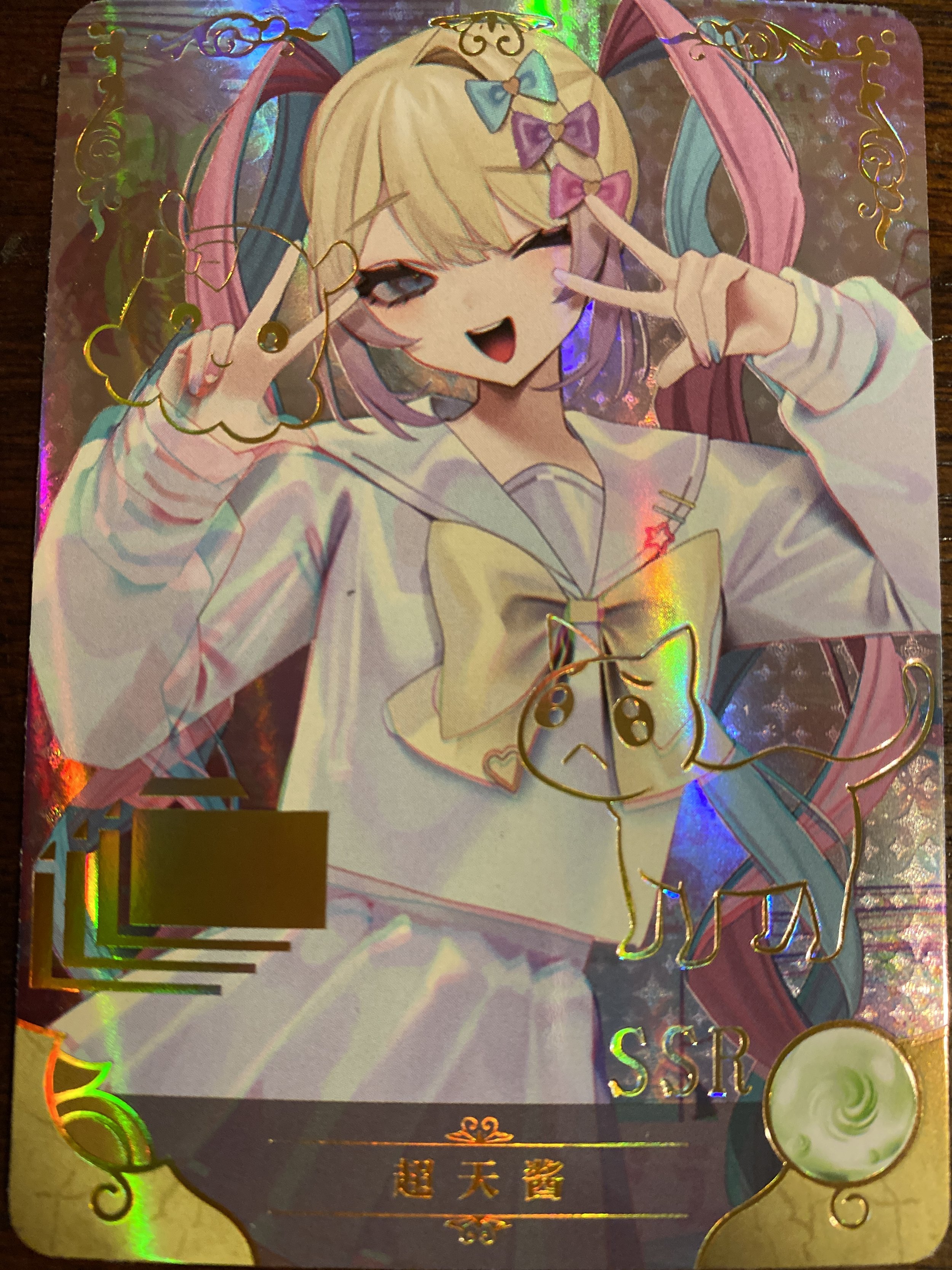 Goddess Story Cute Bunny Girl